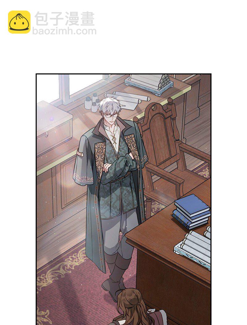 116 决不饶恕(1/2)-第117话