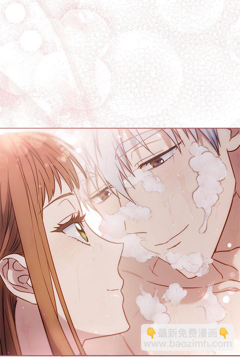 118 内心的不安(1/2)-第119话