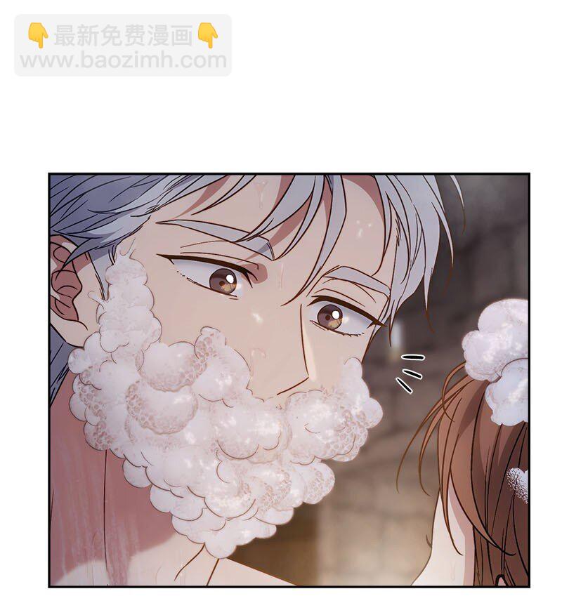 118 内心的不安(1/2)-第119话