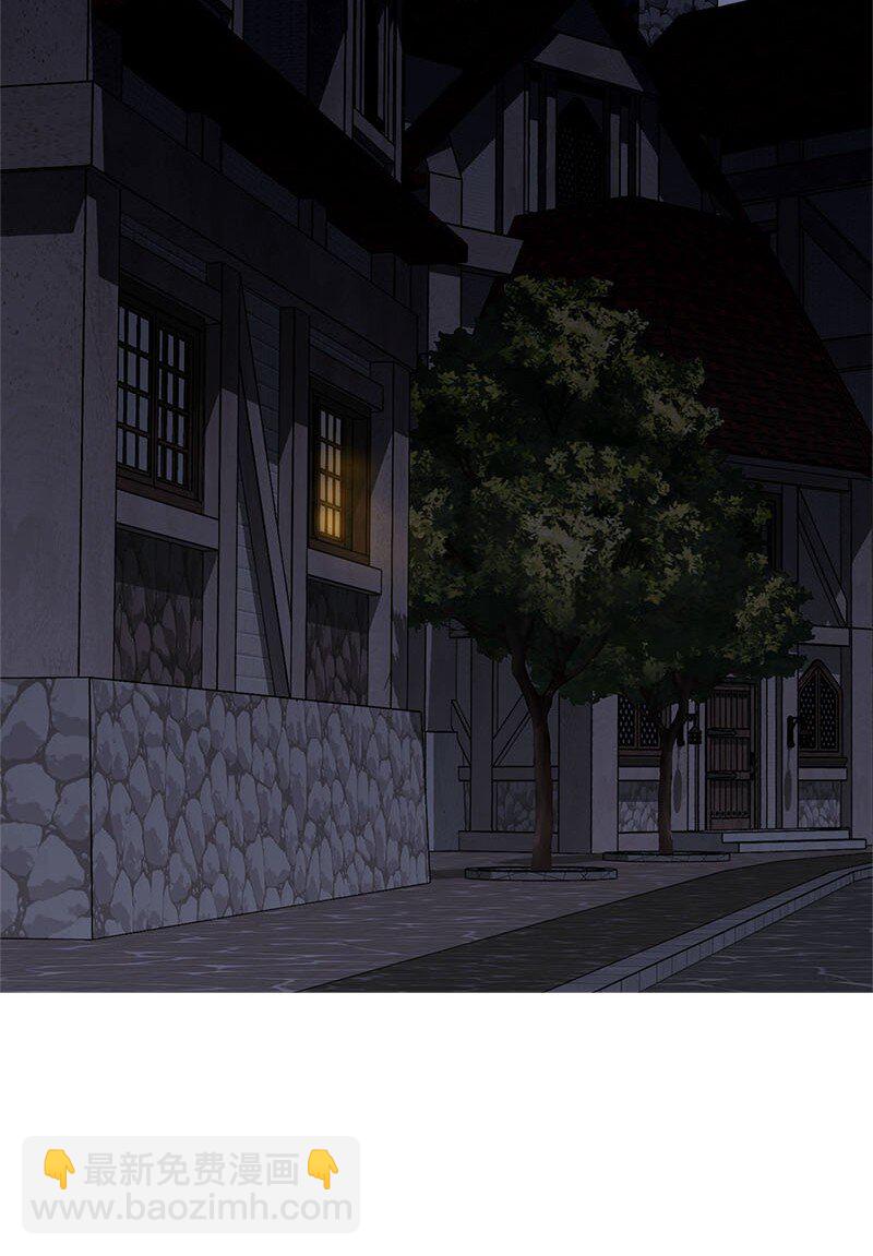 118 内心的不安(1/2)-第119话