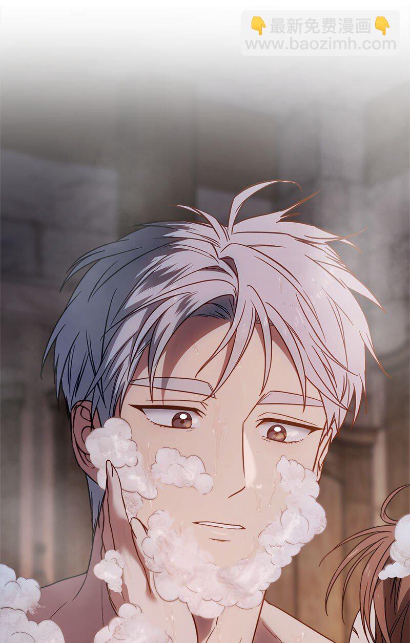 118 内心的不安(1/2)-第119话