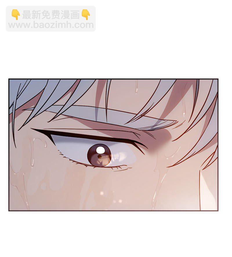 118 内心的不安(1/2)-第119话