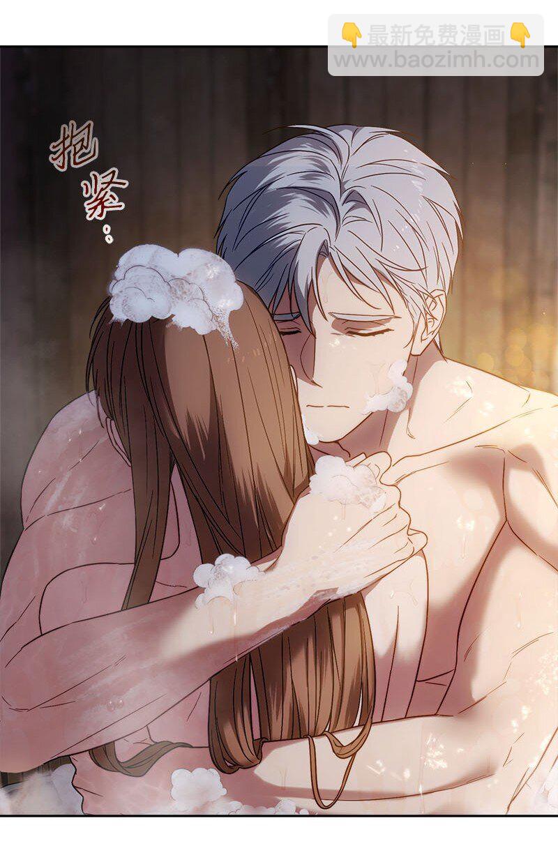 118 内心的不安(1/2)-第119话