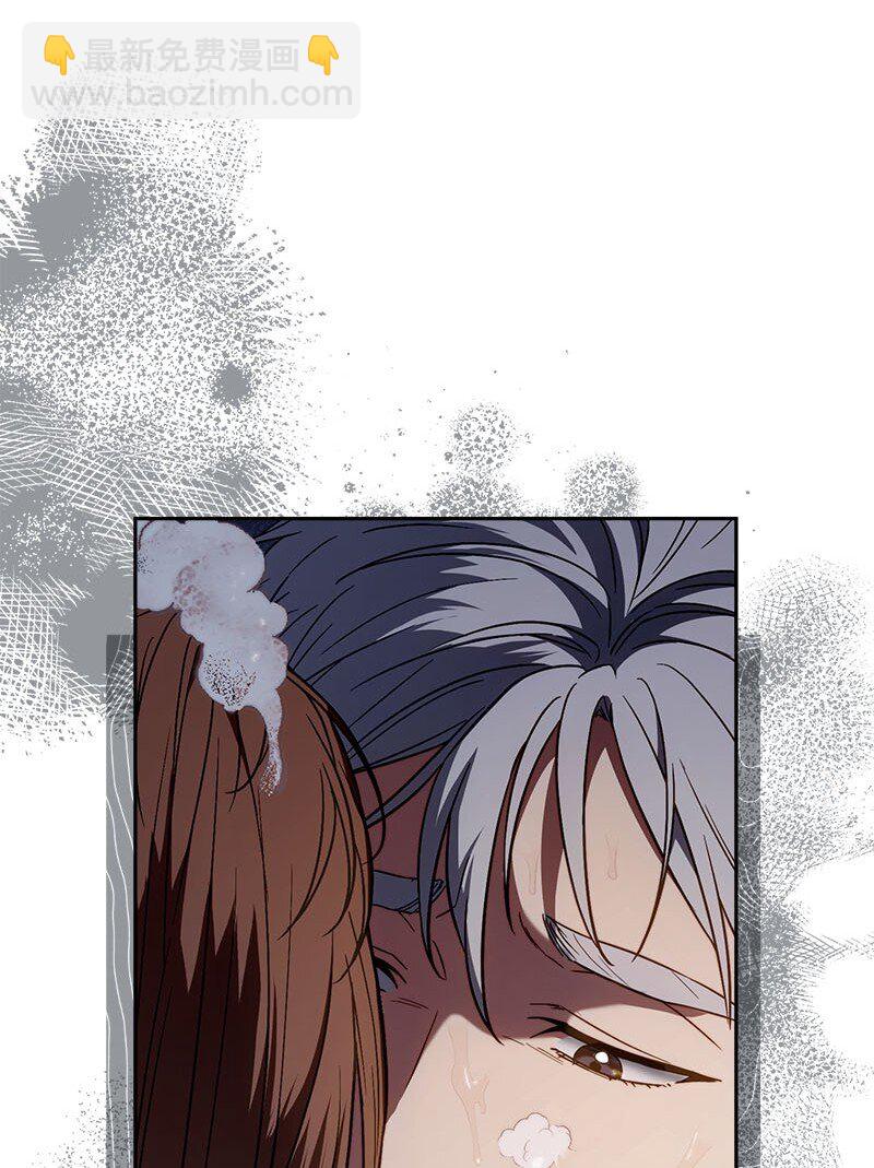 118 内心的不安(1/2)-第119话