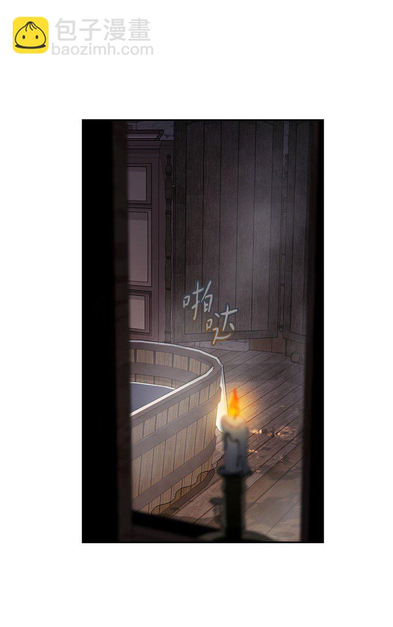 118 内心的不安(1/2)-第119话