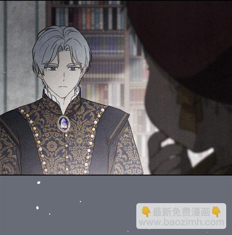 118 内心的不安(1/2)-第119话