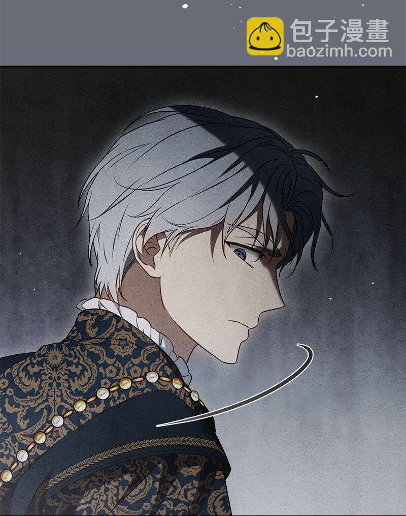 118 内心的不安(1/2)-第119话