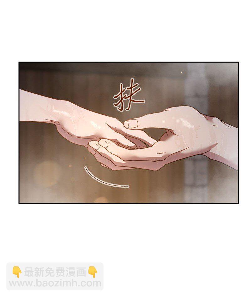 118 内心的不安(1/2)-第119话