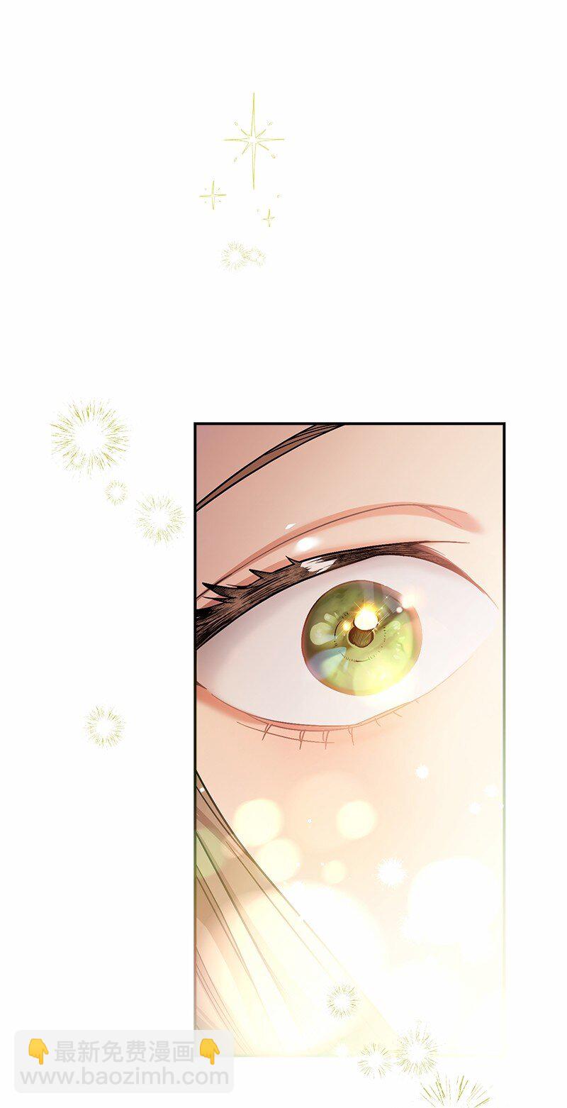 12 安排妥当(1/3)-第13话