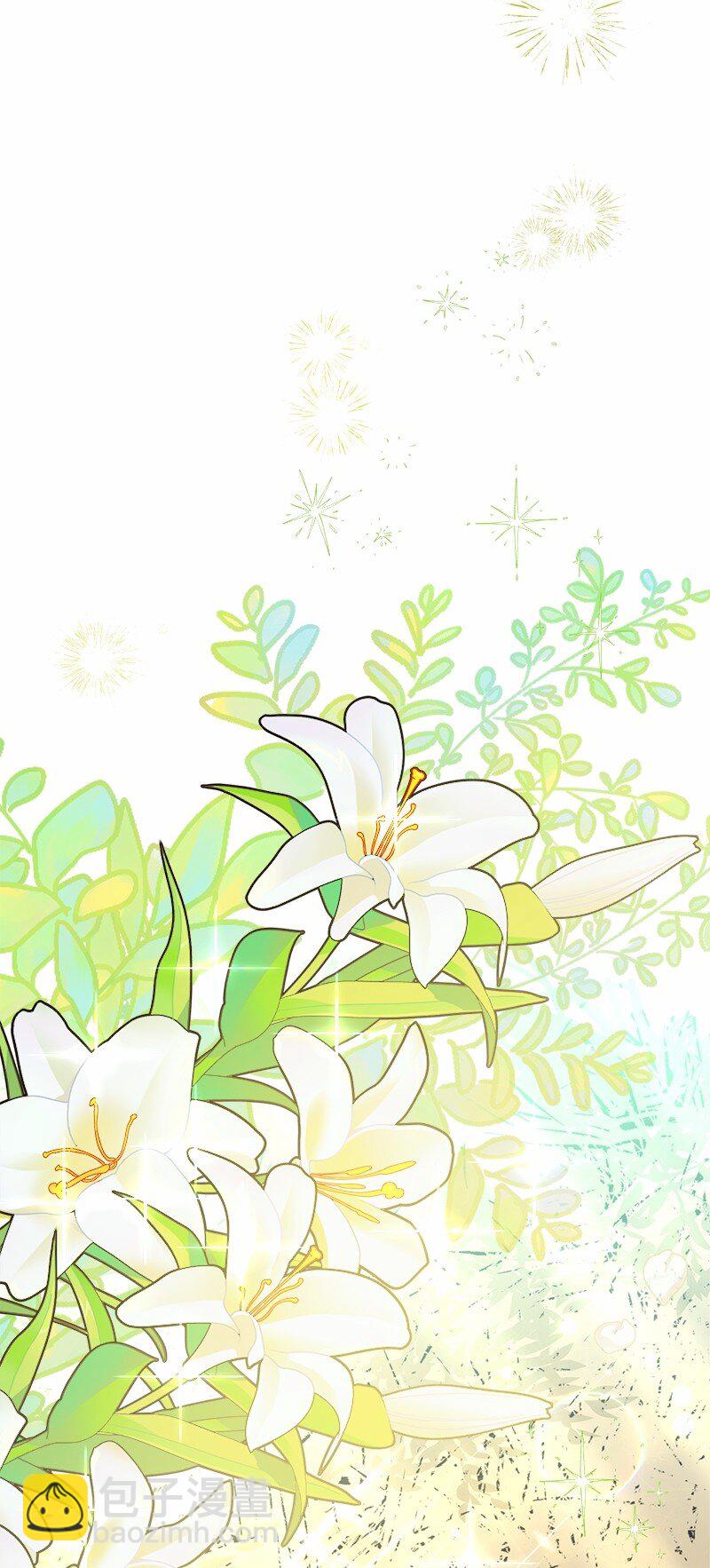 12 安排妥当(1/3)-第13话