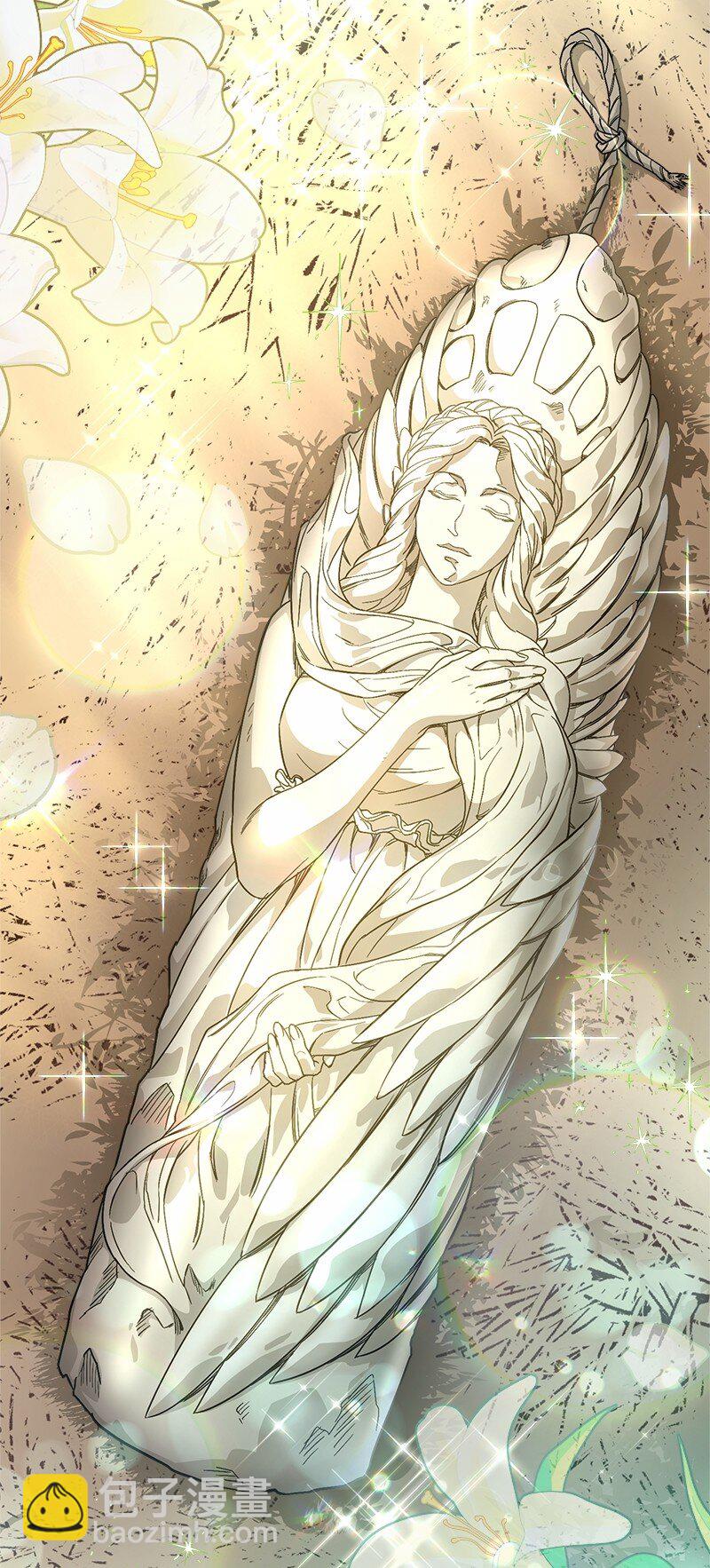 12 安排妥当(1/3)-第13话