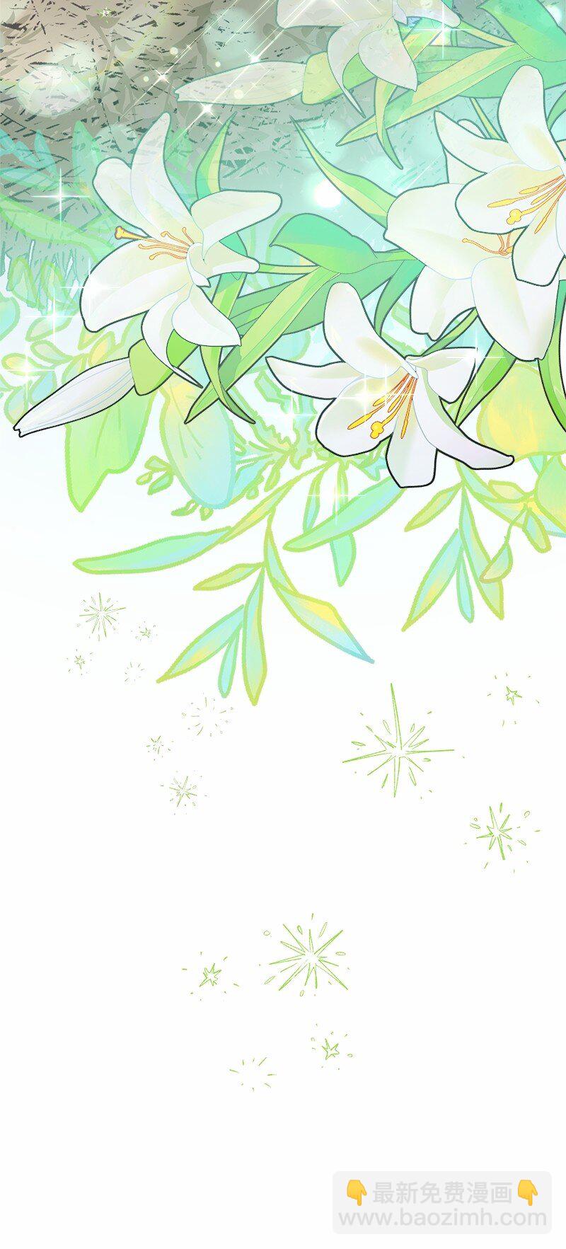 12 安排妥当(1/3)-第13话