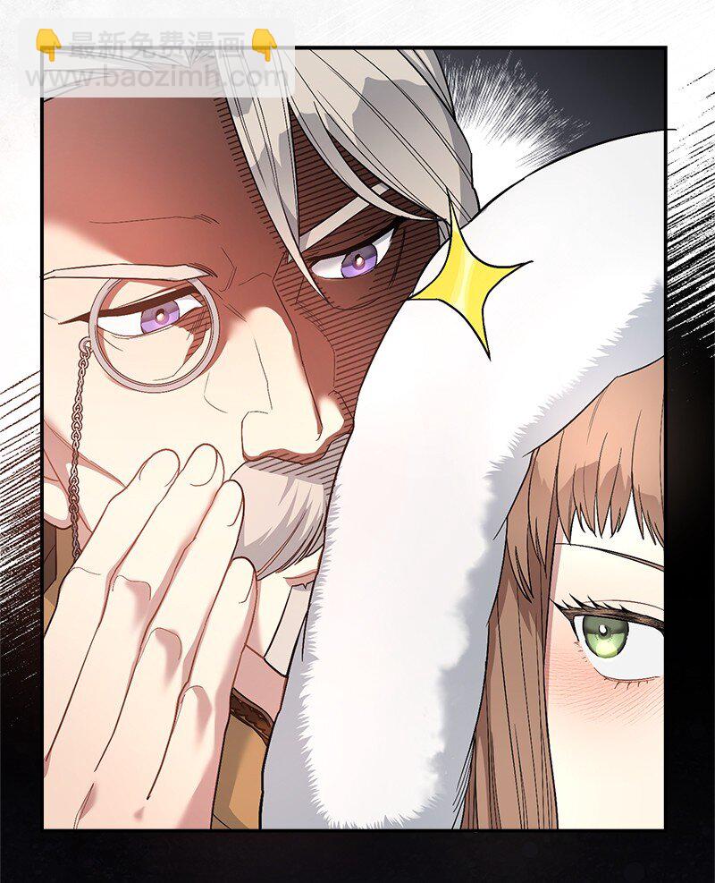 12 安排妥当(1/3)-第13话