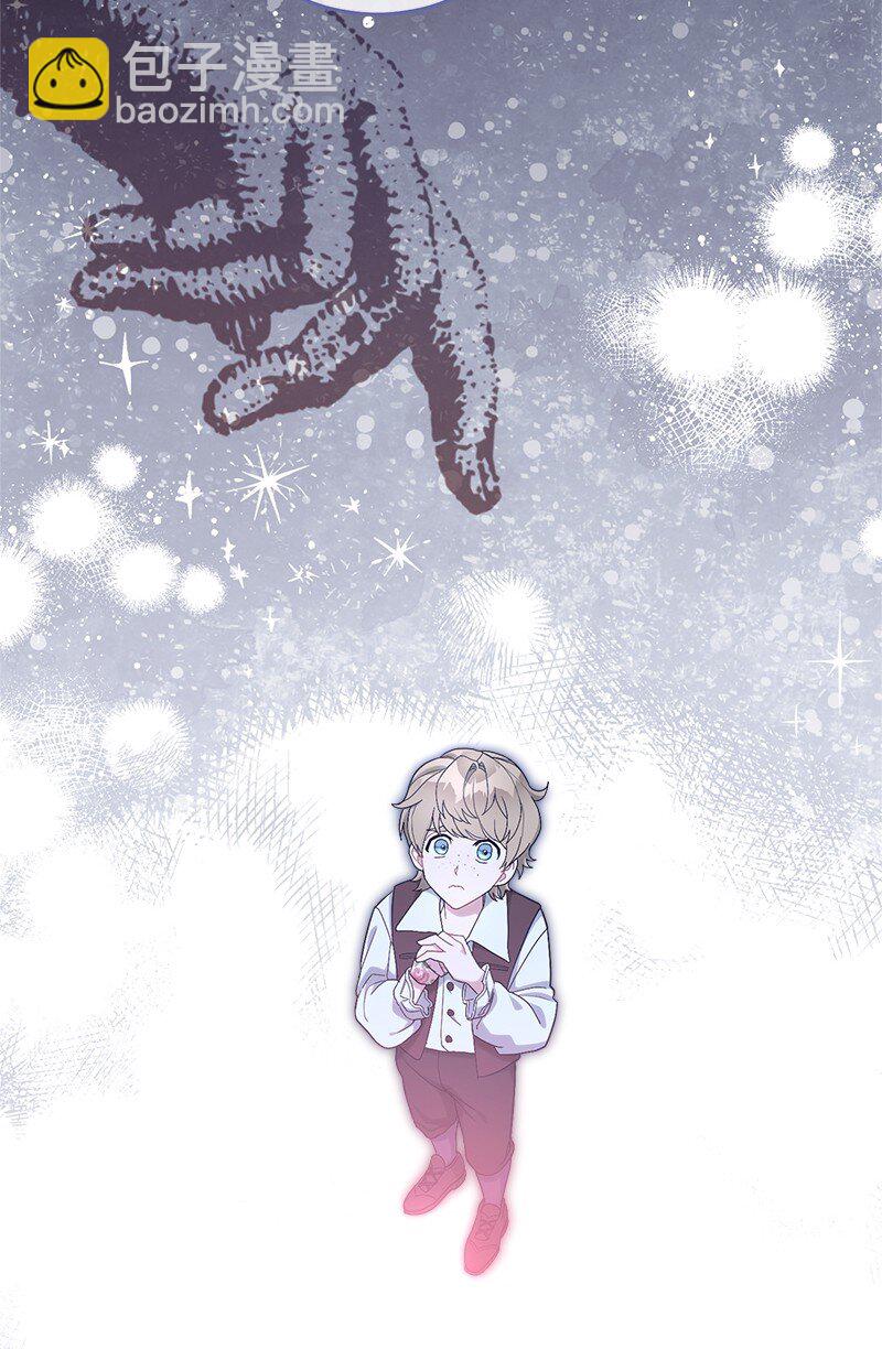 12 安排妥当(1/3)-第13话