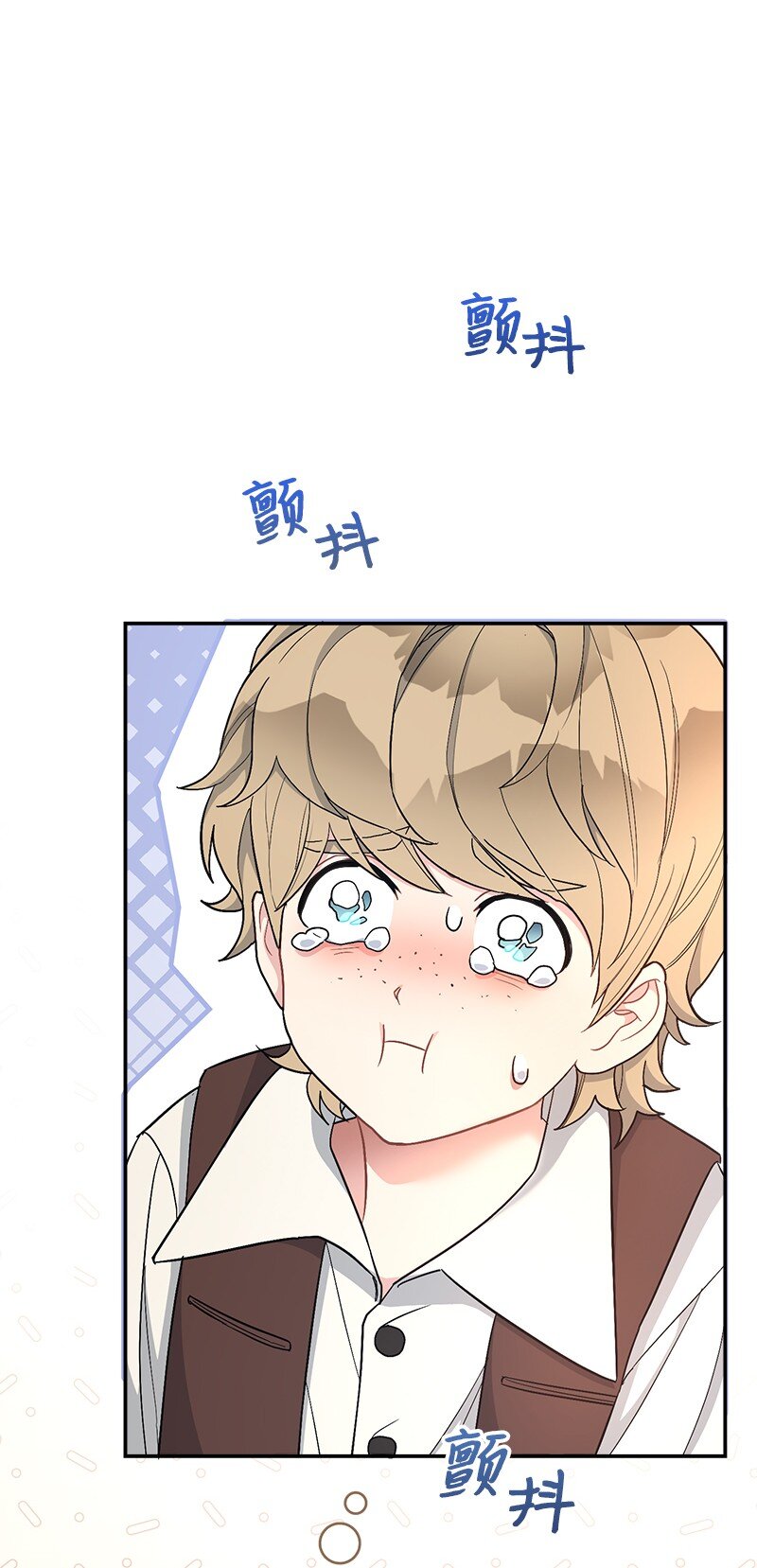 12 安排妥当(1/3)-第13话