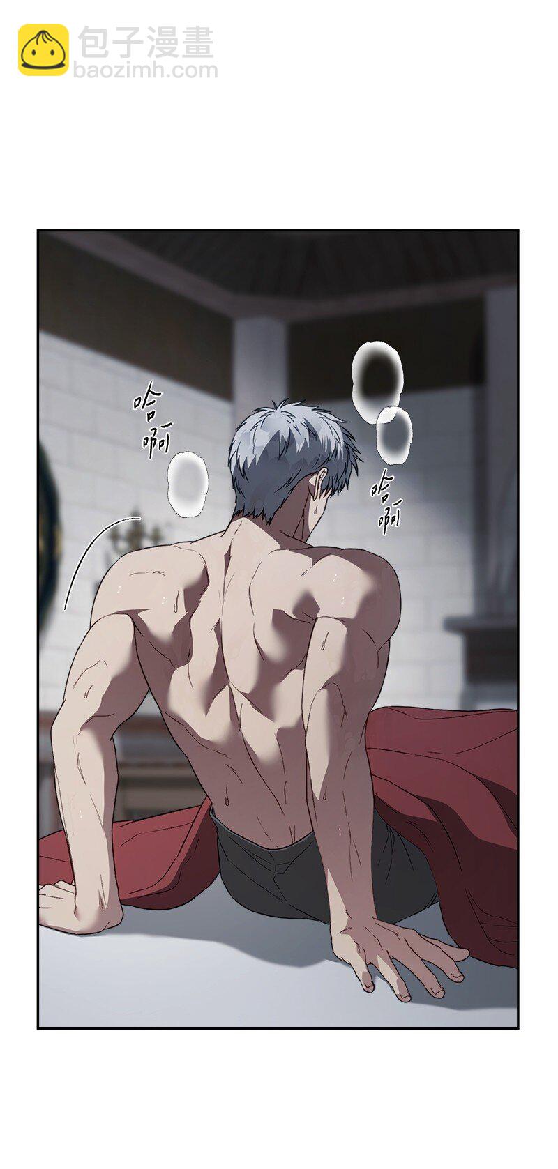 120 狩猎的智慧(1/2)-第121话