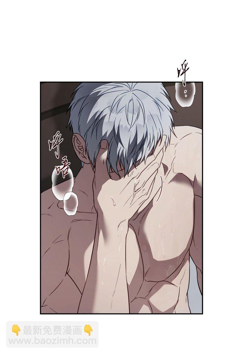 120 狩猎的智慧(1/2)-第121话