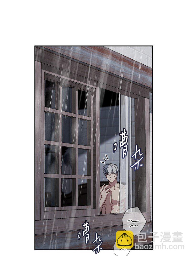 120 狩猎的智慧(1/2)-第121话