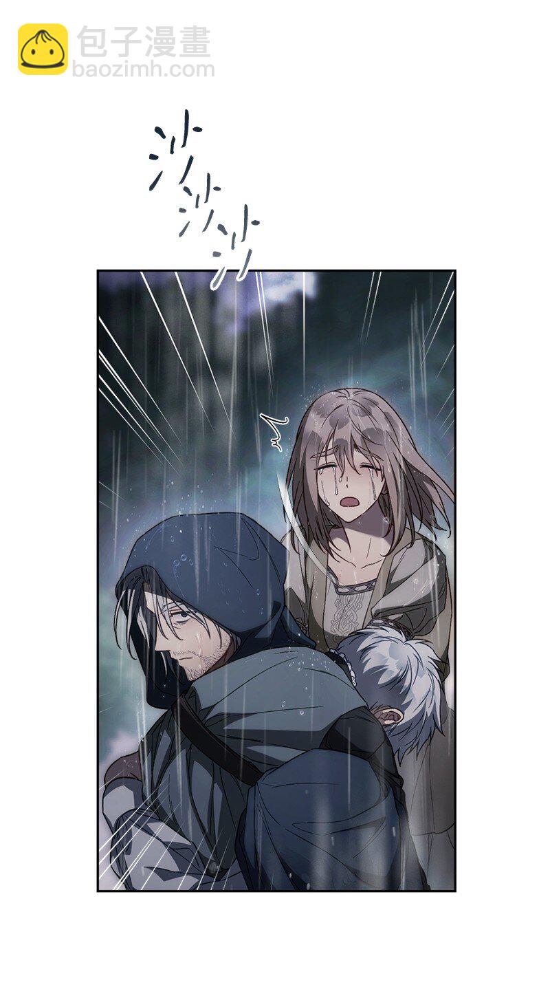 120 狩猎的智慧(1/2)-第121话