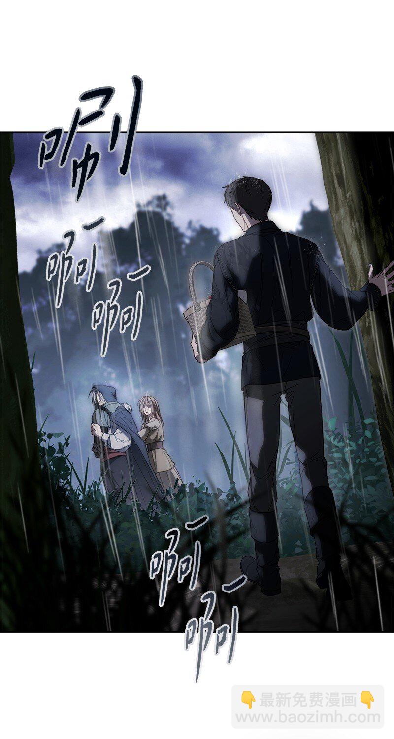 120 狩猎的智慧(1/2)-第121话