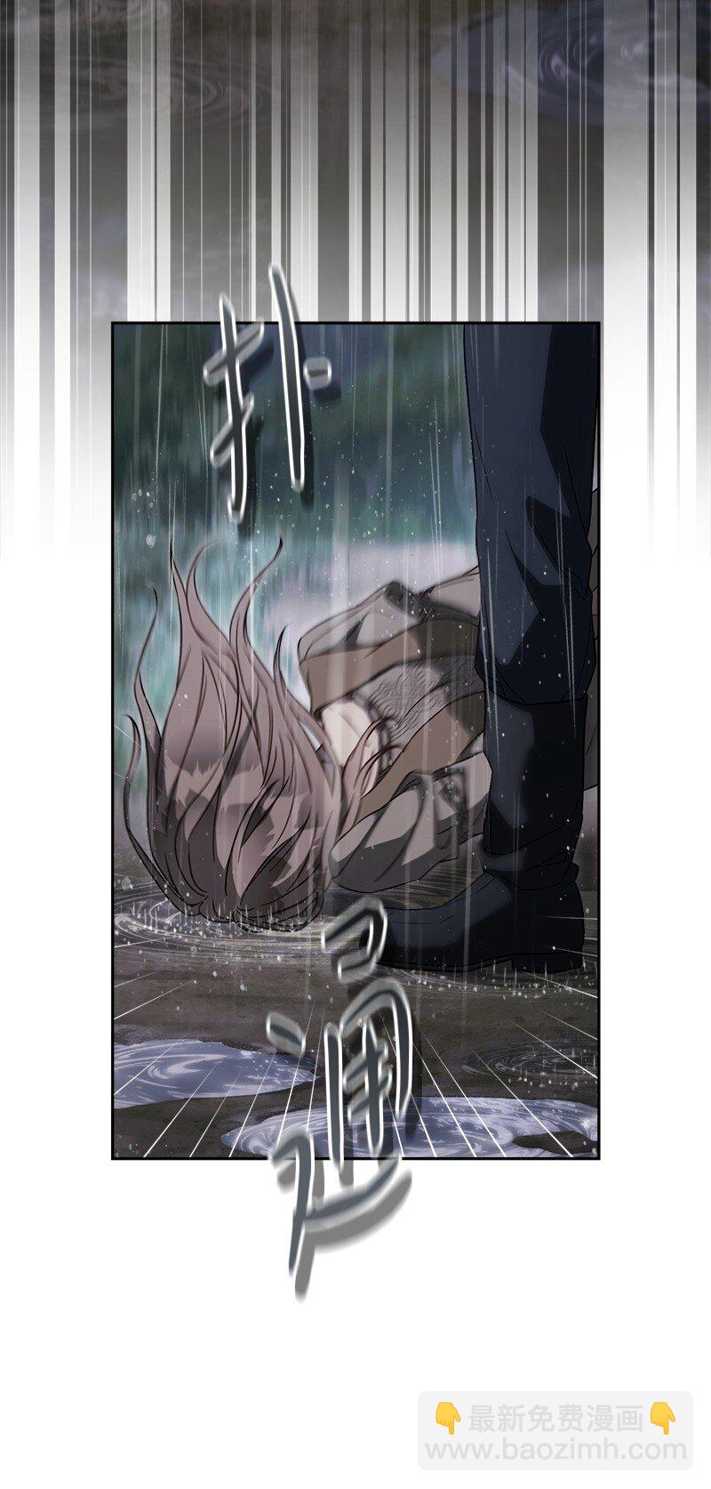 120 狩猎的智慧(1/2)-第121话