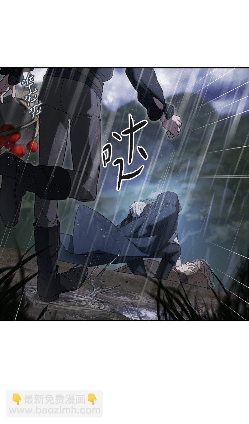 120 狩猎的智慧(1/2)-第121话