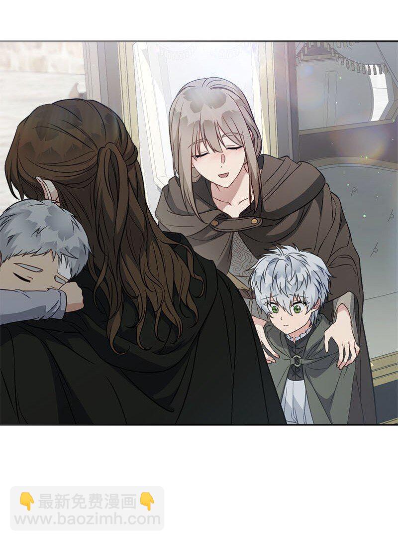 122 太阳与月亮(1/2)-第123话