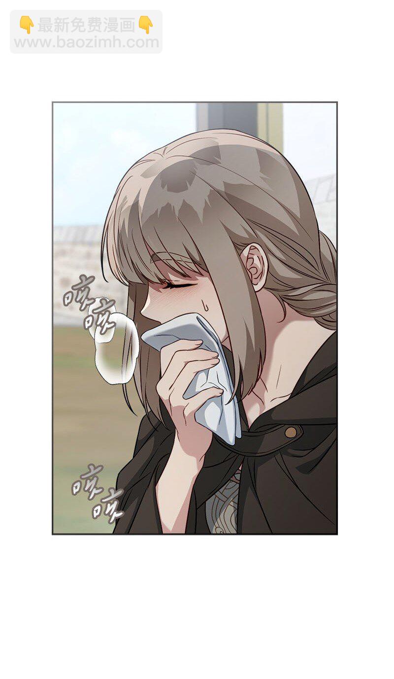 122 太阳与月亮(1/2)-第123话