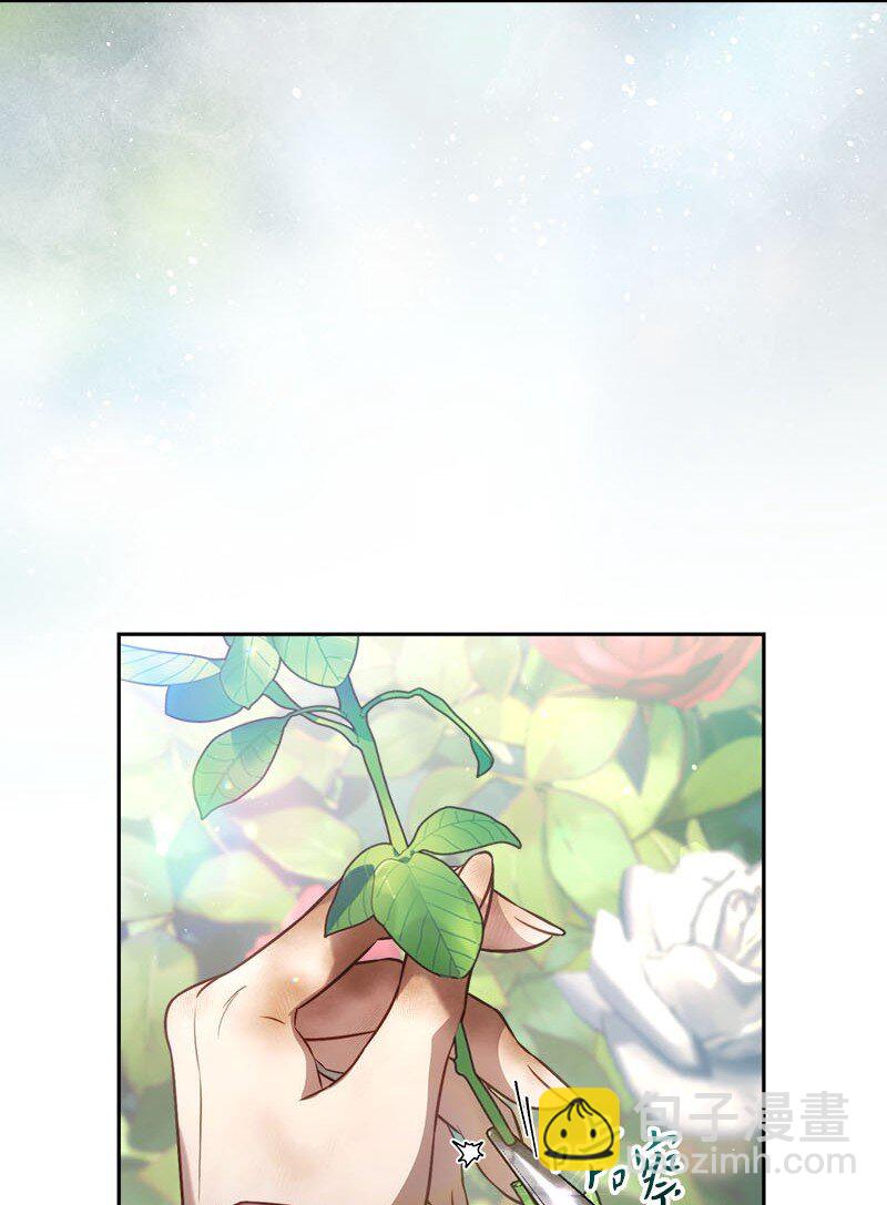 122 太阳与月亮(1/2)-第123话