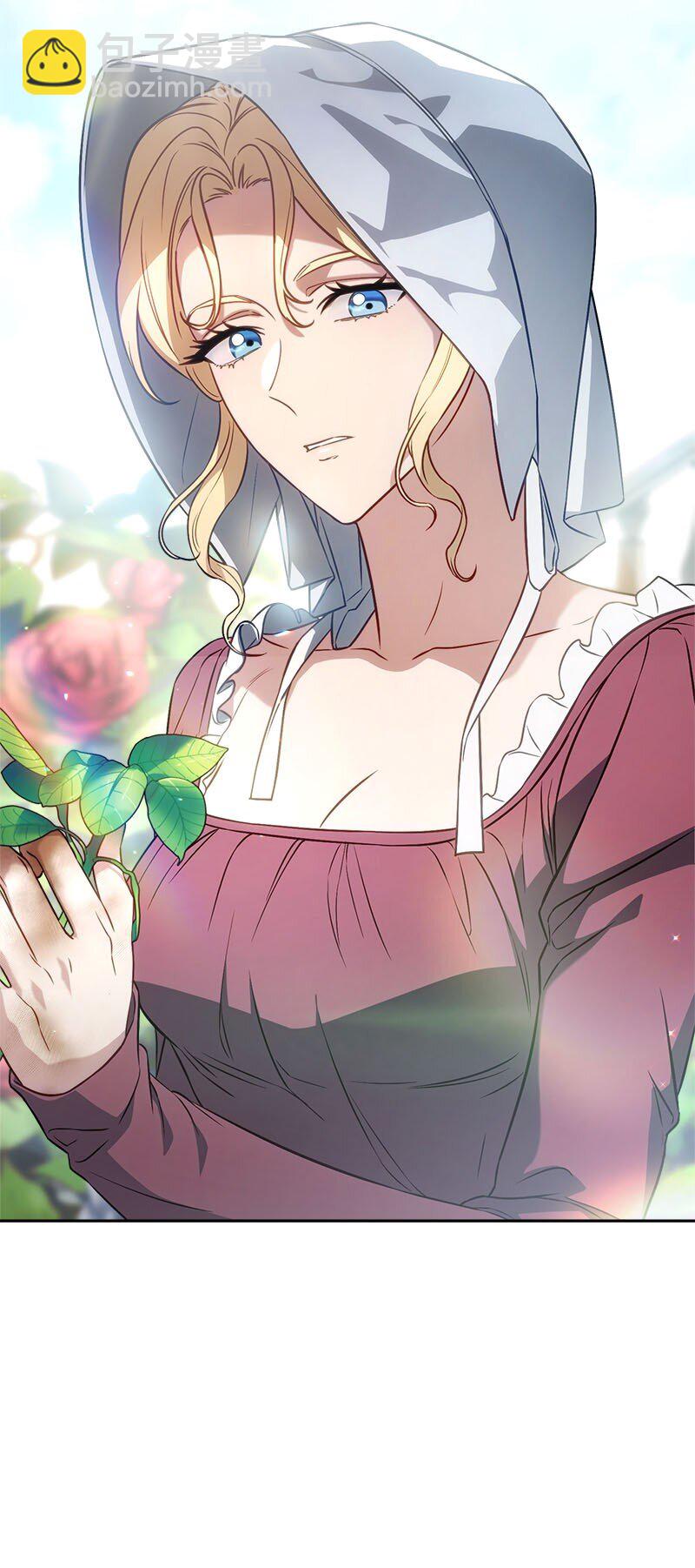 122 太阳与月亮(1/2)-第123话