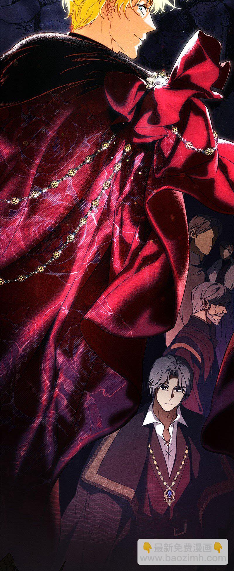 122 太阳与月亮(1/2)-第123话