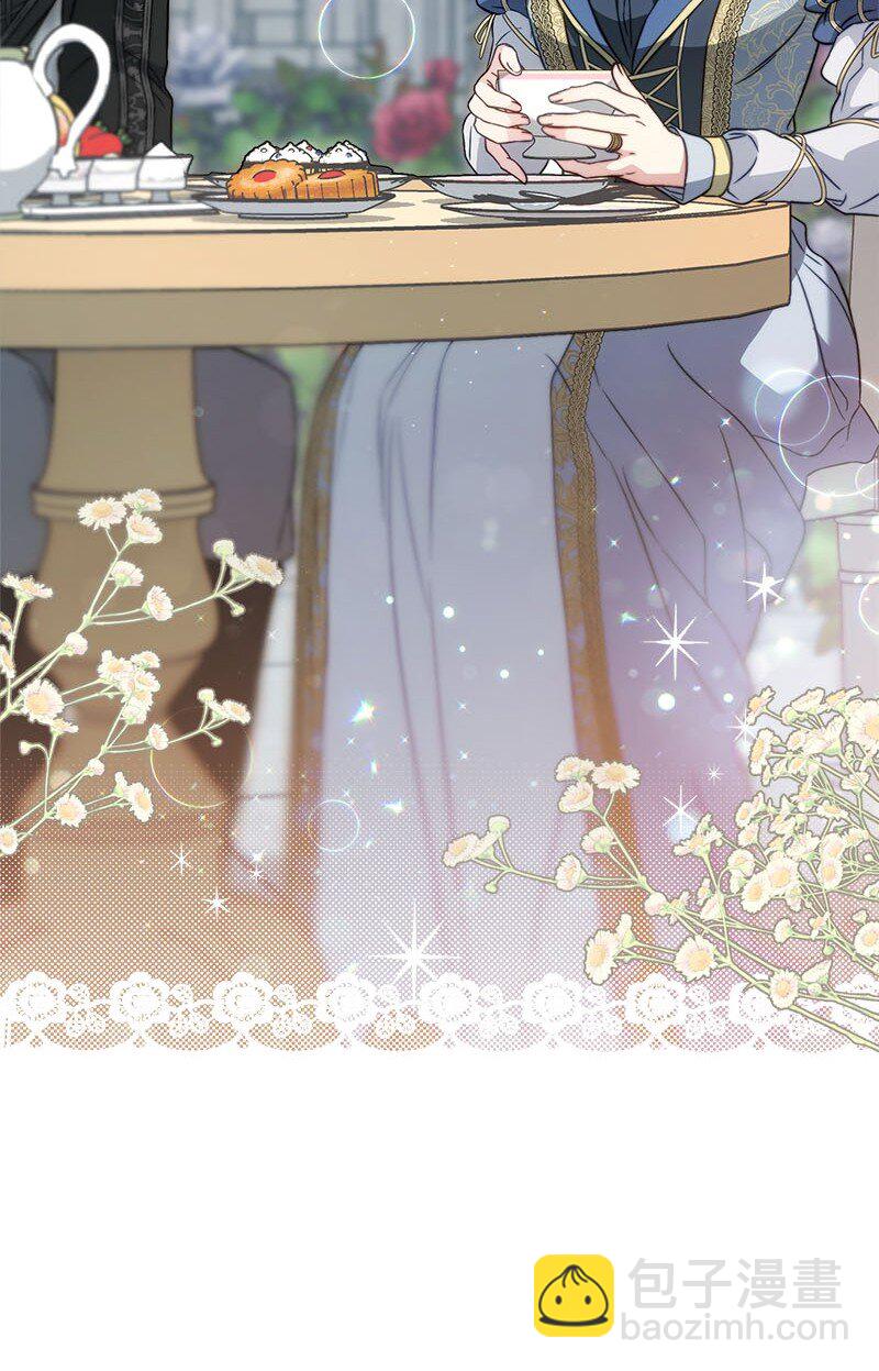 122 太阳与月亮(1/2)-第123话