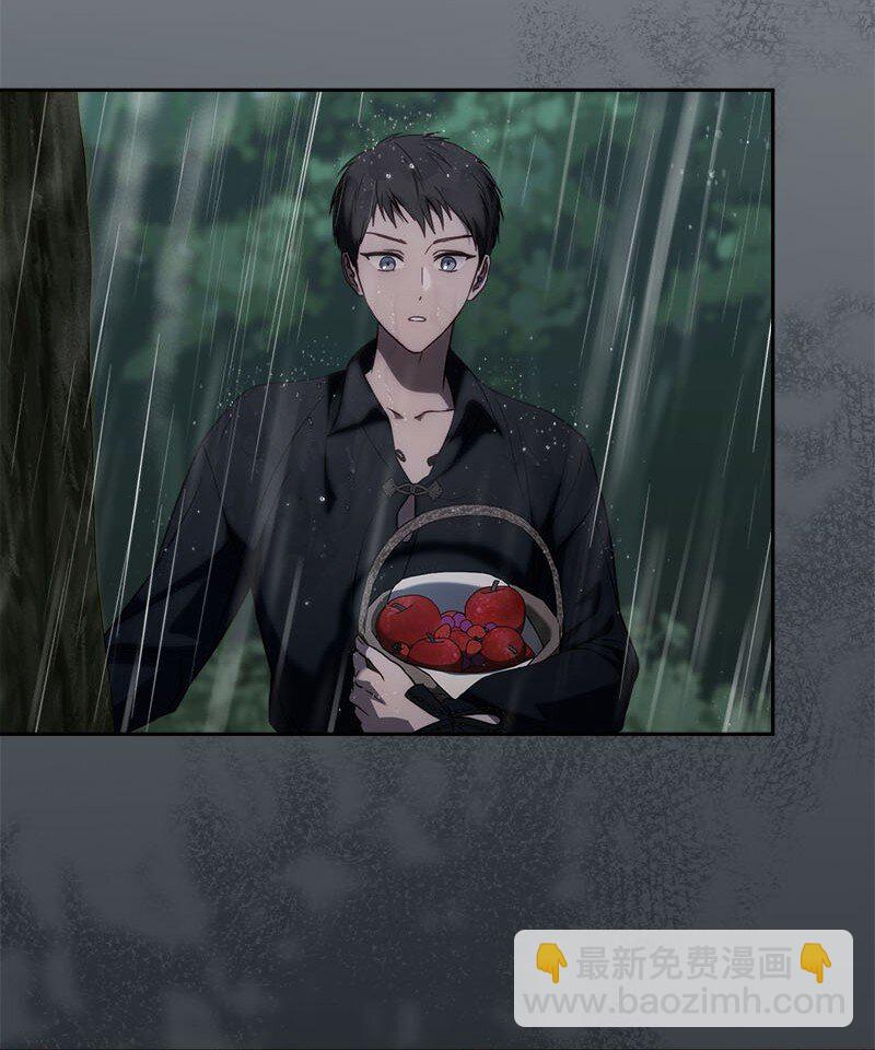 122 太阳与月亮(1/2)-第123话