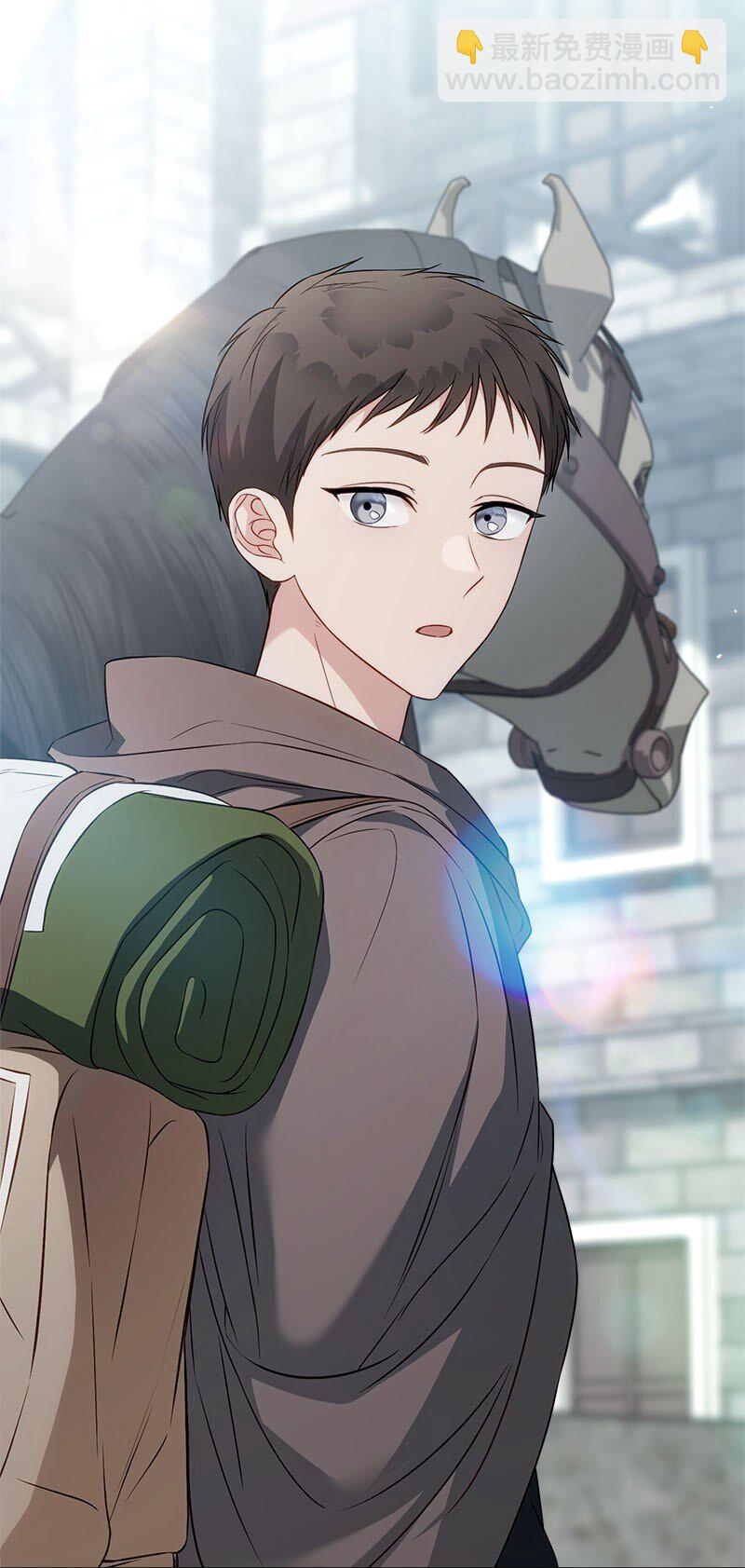 122 太阳与月亮(1/2)-第123话