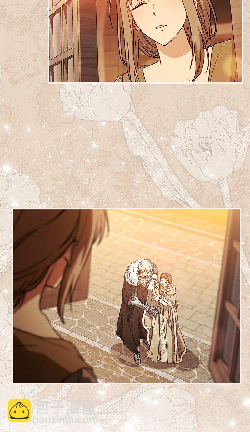 124 毅然决然(1/3)-第125话