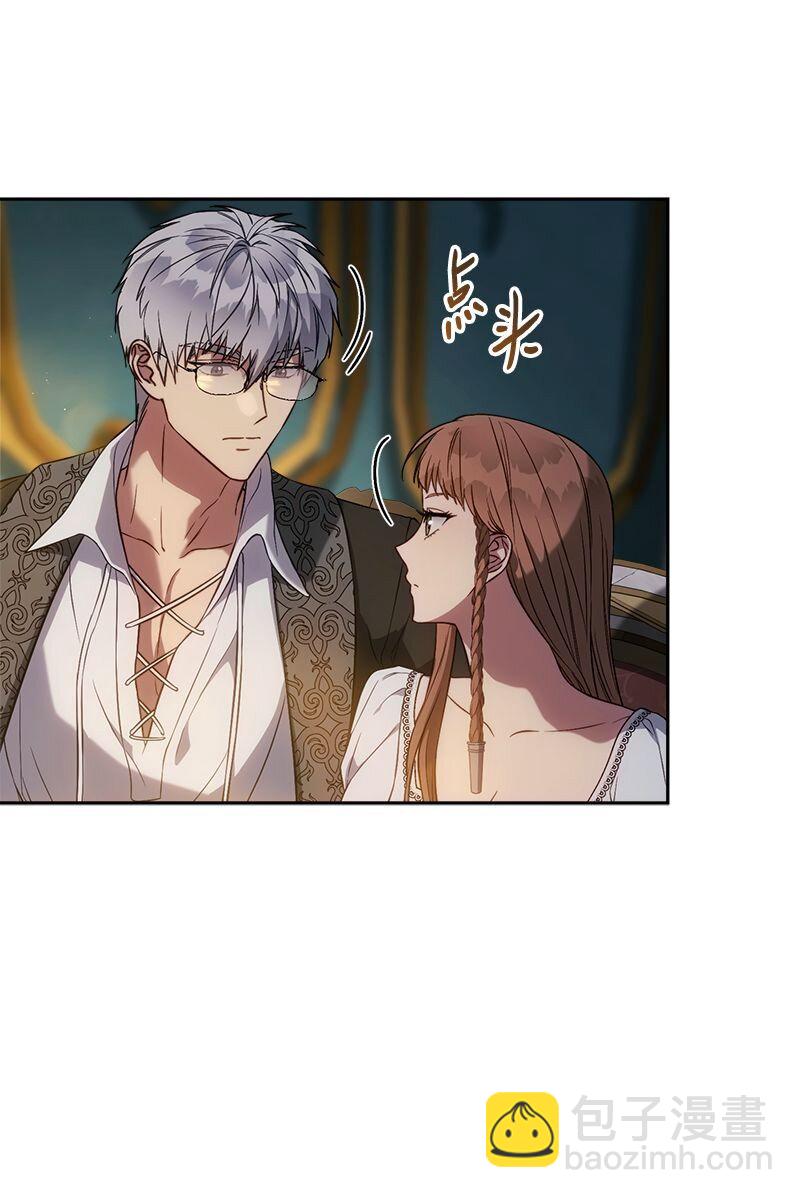 124 毅然决然(1/3)-第125话