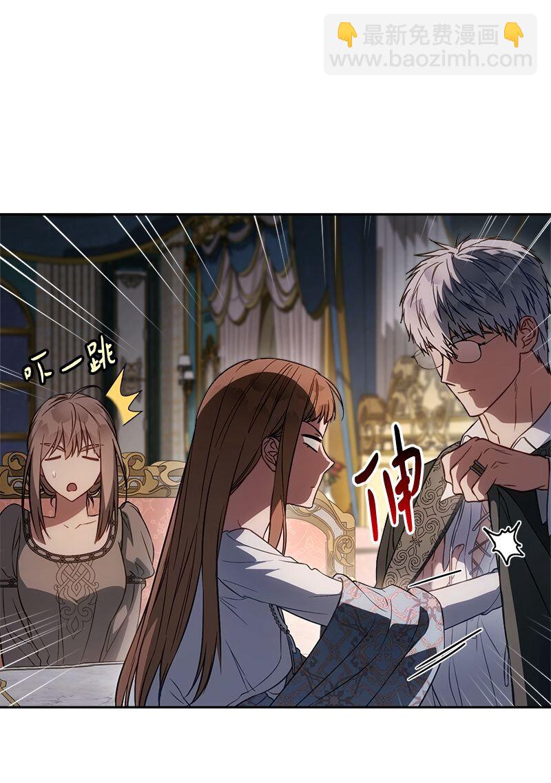 124 毅然决然(1/3)-第125话