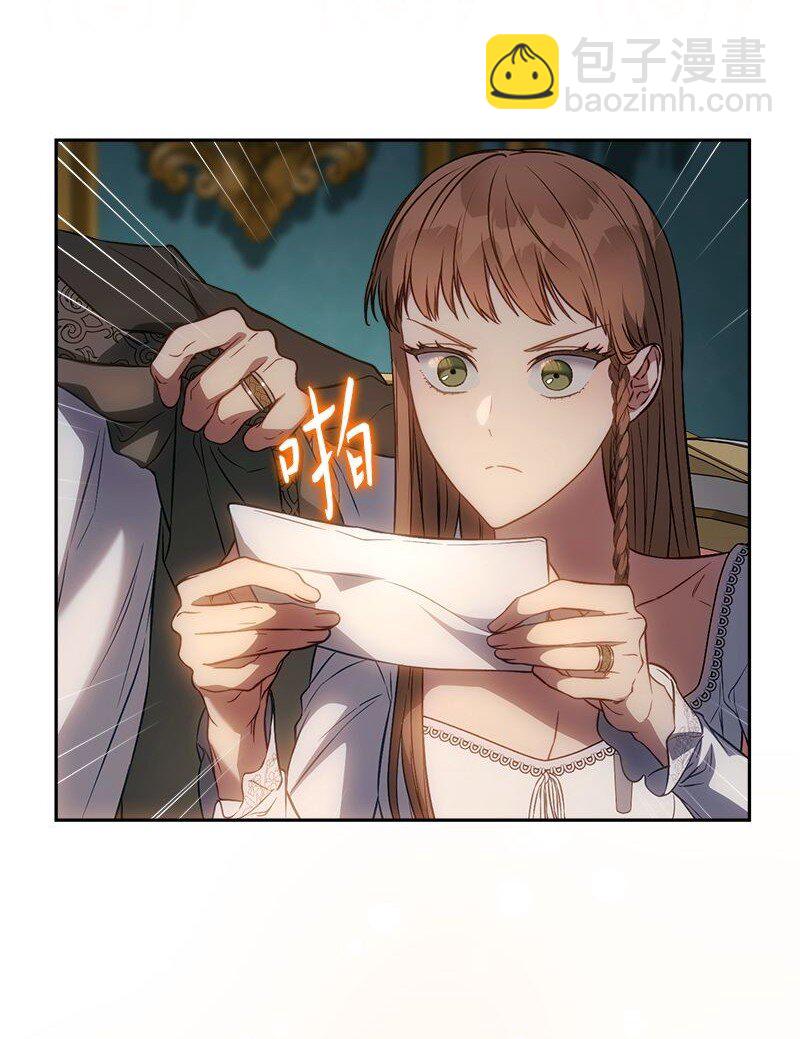 124 毅然决然(1/3)-第125话