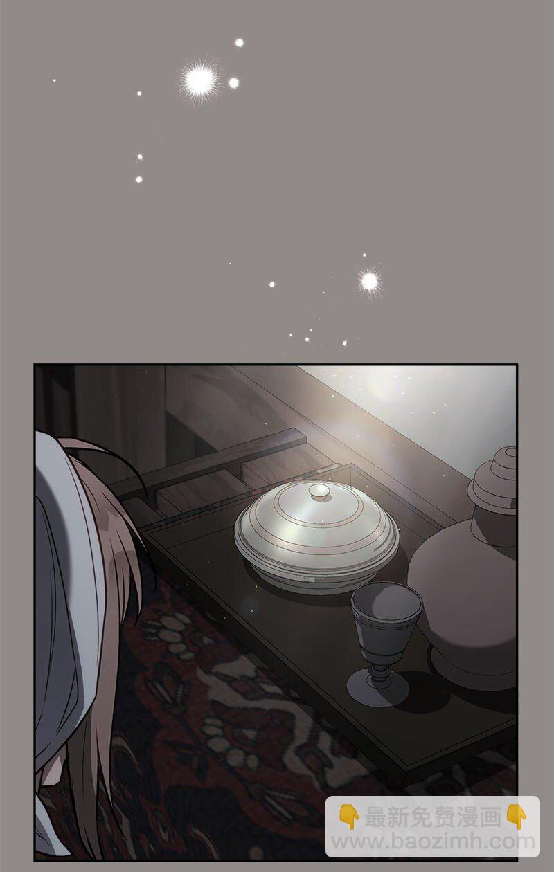 124 毅然决然(1/3)-第125话