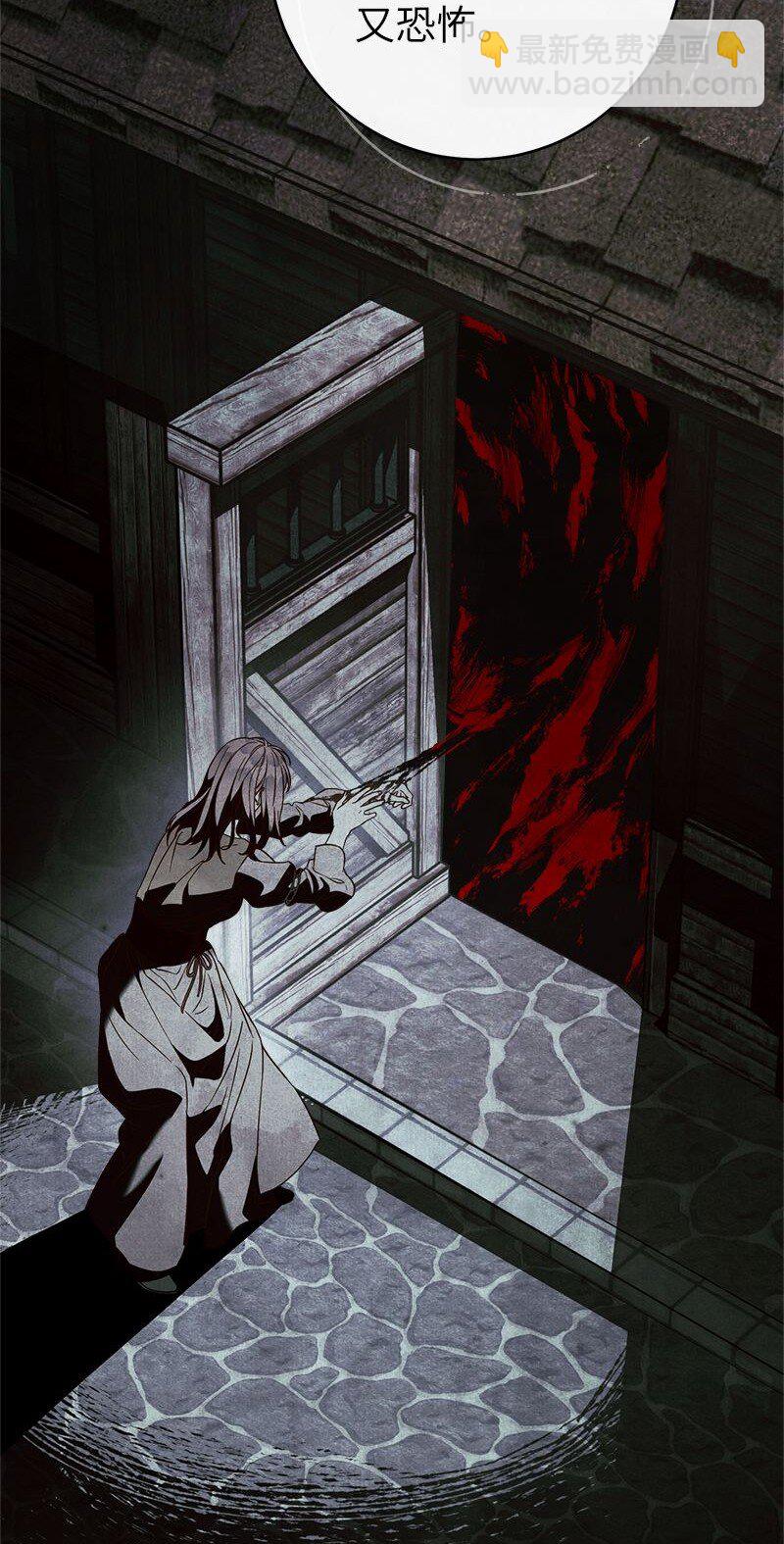 124 毅然决然(1/3)-第125话