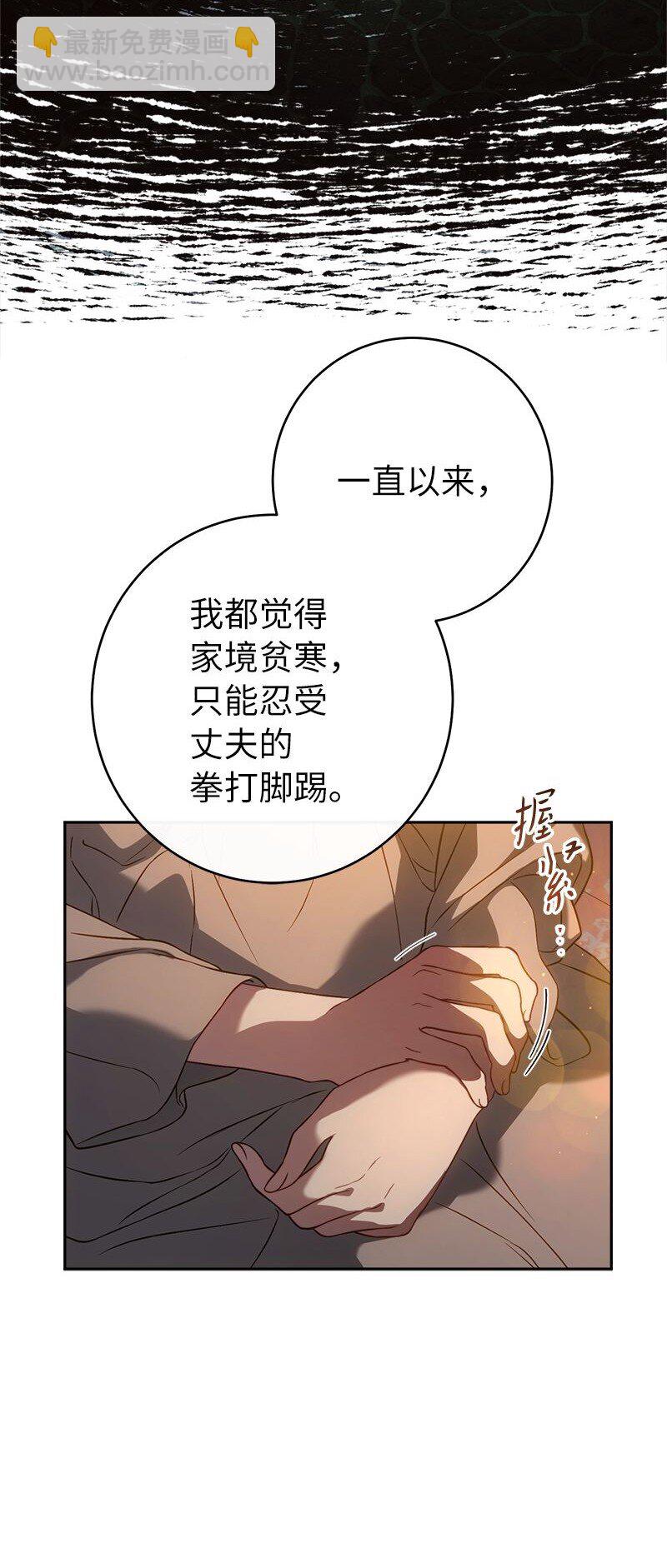 124 毅然决然(1/3)-第125话