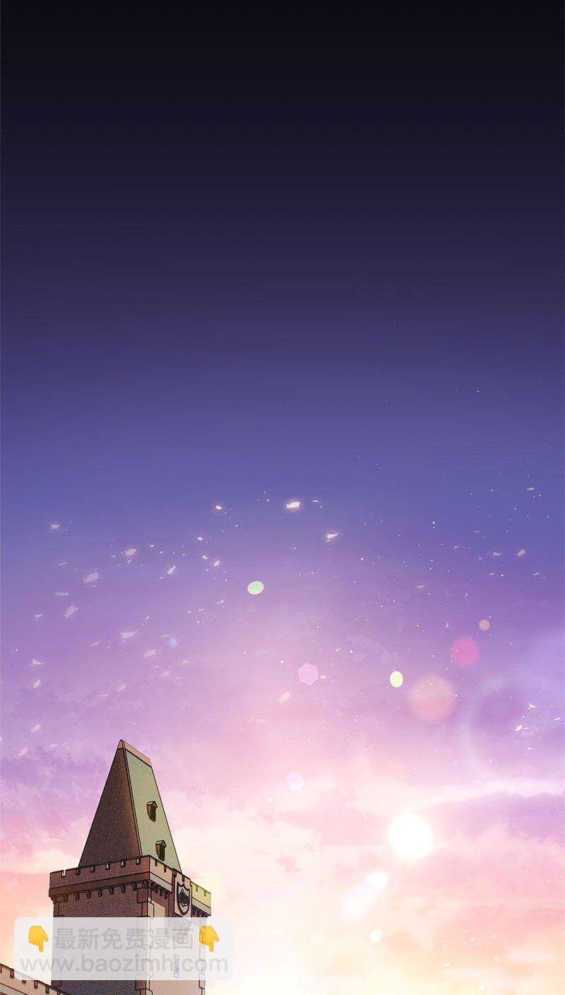 126 &ldquo;超常&rdquo;发挥(1/2)-第127话