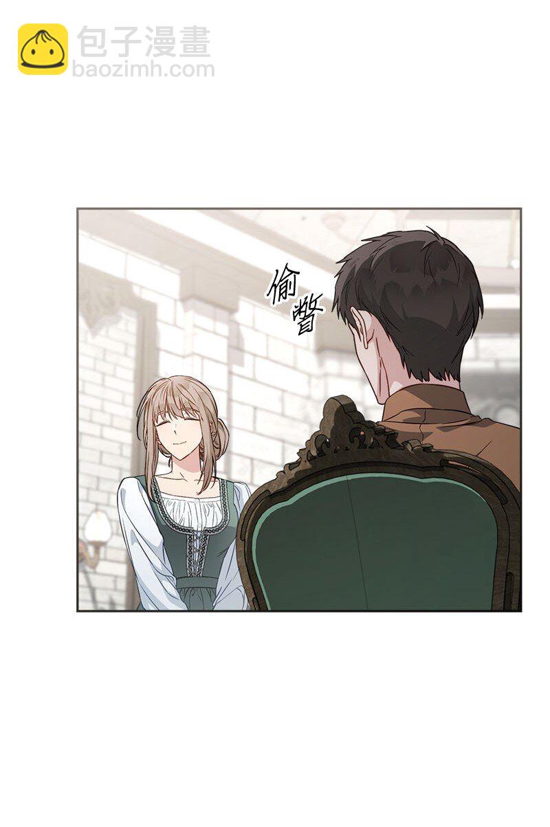 126 &ldquo;超常&rdquo;发挥(1/2)-第127话