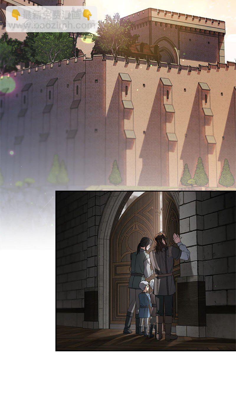 126 &ldquo;超常&rdquo;发挥(1/2)-第127话