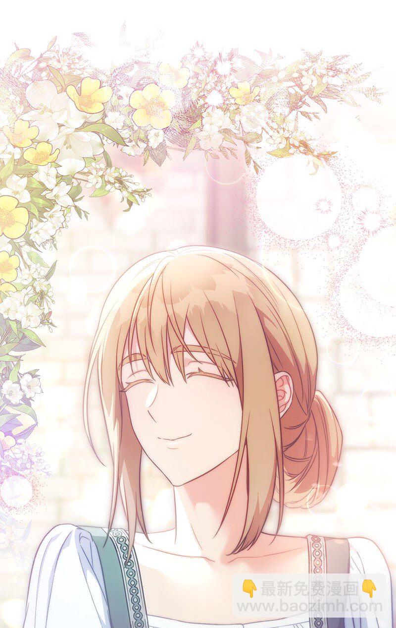 126 &ldquo;超常&rdquo;发挥(1/2)-第127话