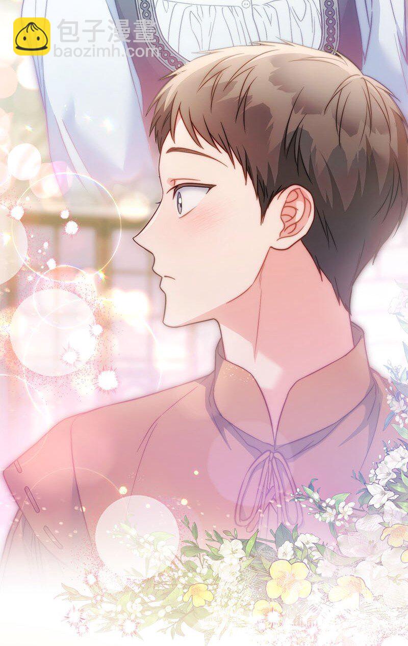 126 &ldquo;超常&rdquo;发挥(1/2)-第127话