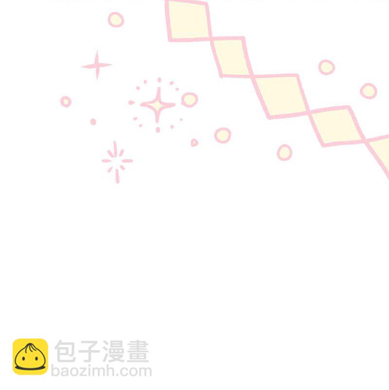 126 &ldquo;超常&rdquo;发挥(1/2)-第127话