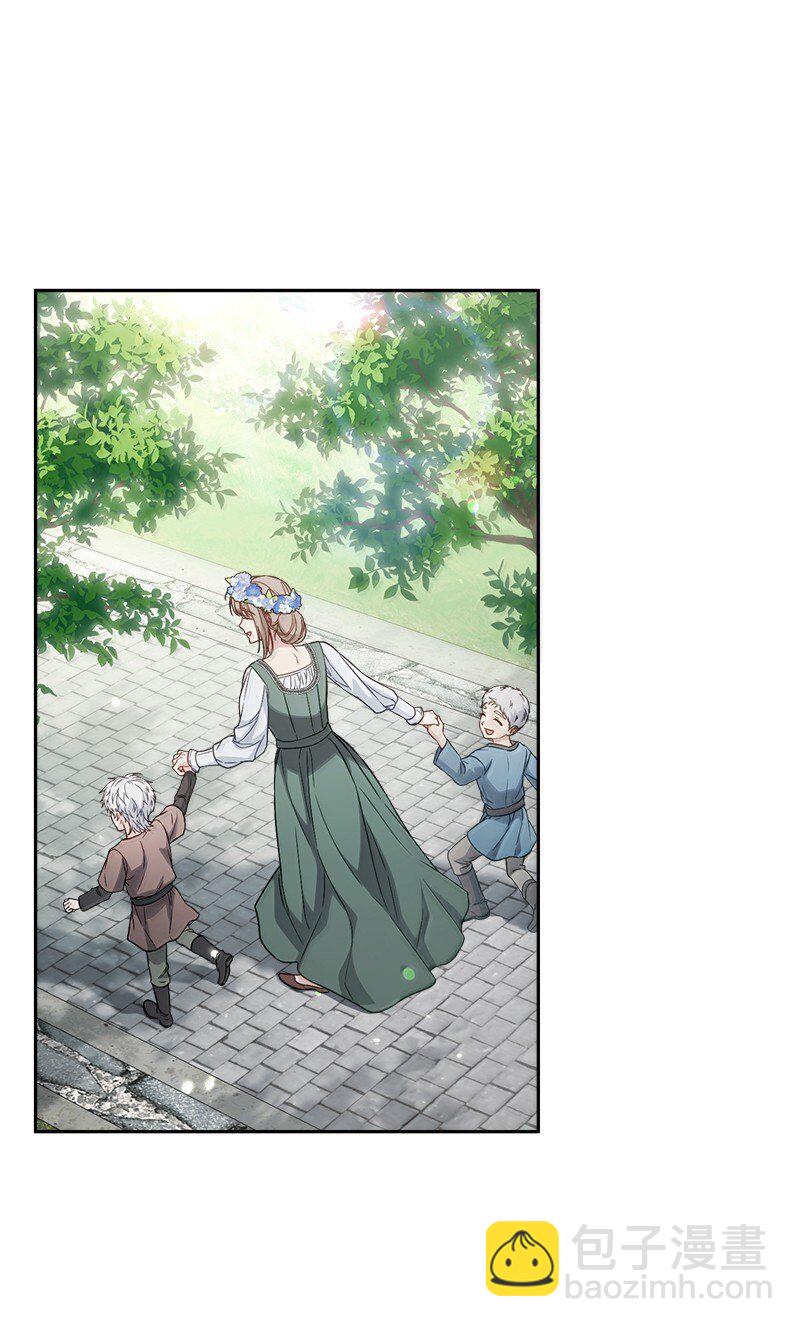 128 安排相亲(1/2)-第129话