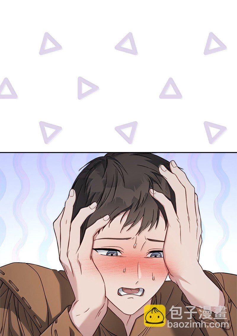 128 安排相亲(1/2)-第129话