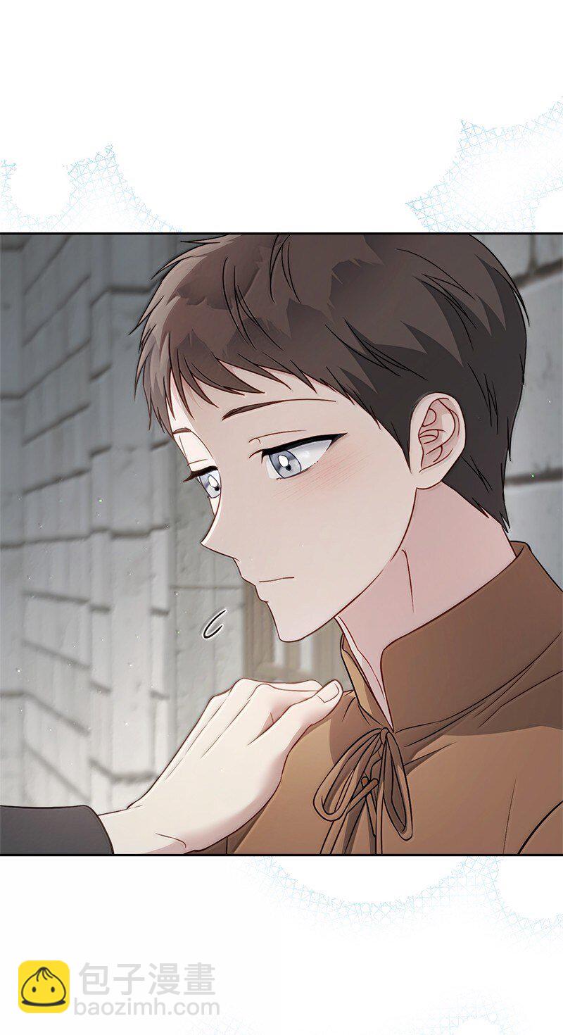 128 安排相亲(1/2)-第129话